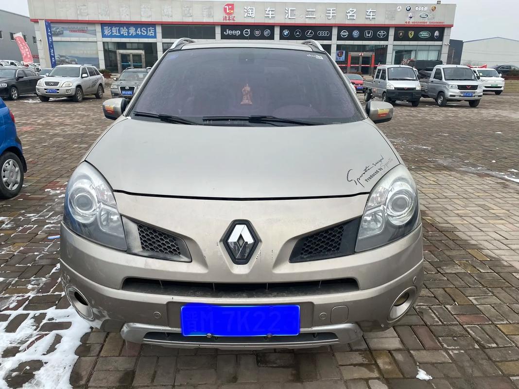 广州103日产汽车与雷诺的合作，哈弗的低能耗柴油动力技术